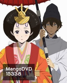 ปริศนาความทรงจำ Vol.11 - Hyouka