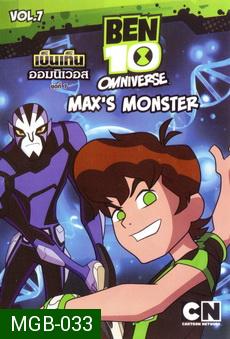 Ben 10 Omniverse: Max's Monter Vol.7 - เบ็นเท็น ออมนิเวอส ชุดที่ 7
