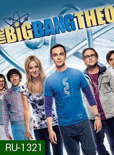 The Big Bang Theory Season 7 ทฤษฎีวุ่นหัวใจ ปี 7