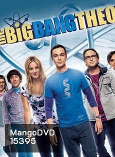 The Big Bang Theory Season 7 ทฤษฎีวุ่นหัวใจ ปี 7