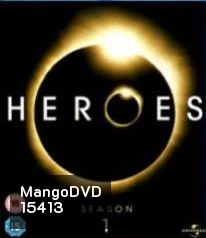 Heroes Season 1 (2006) ฮีโร่ส์ ทีมหยุดโลก ปี 1