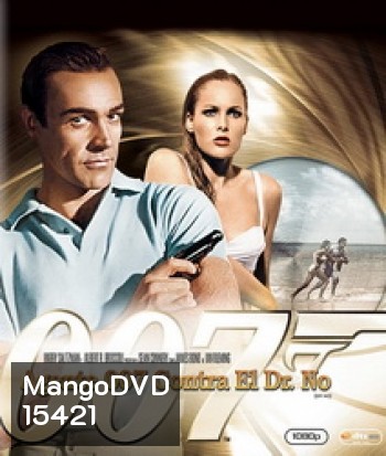 007 Dr. No (1962) พยัคฆ์ร้าย 007