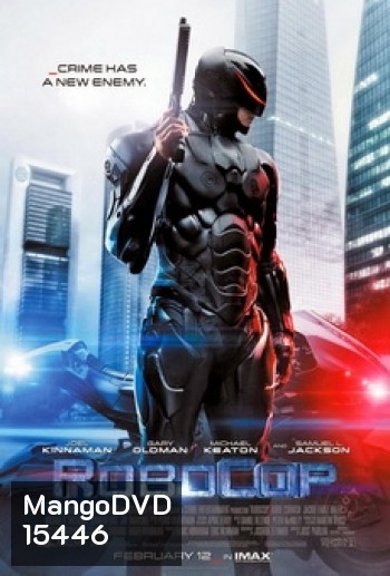 Robocop 4 โรโบคอป MASTER