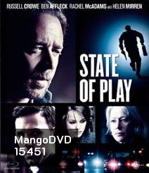 State of Play (2009) ซ่อนปมฆ่า ล่าซ้อนแผน