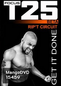 FOCUS T25 การออกกำลังกาย ที่ฮิตที่สุด