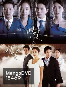 SECRET LOVE ซ่อนรักซ่อนเร้น ซับไทย อ่านยากนิดนึงนะครับ