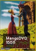 Romeo and Juliet (2014) โรมิโอกับจูเลียต