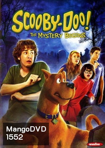 Scooby-Doo! The Mystery Begins สคูบี้ดู กับคดีปริศนามหาสนุก