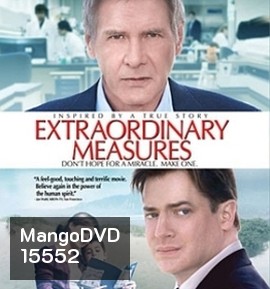 Extraordinary Measures มหัศจรรย์แห่งความหวัง