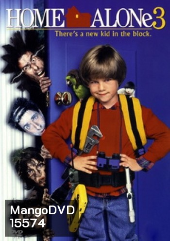 Home Alone 3 ( 1997 ) 	โฮมอโลน โดดเดี่ยวซนกำลัง 3	