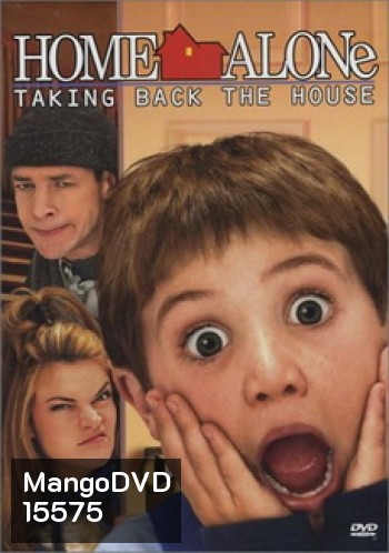 Home Alone 4 โดดเดี่ยวผู้น่ารัก	 4