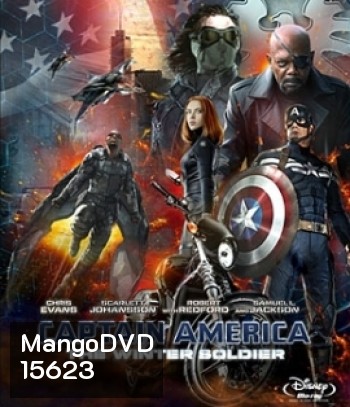 Captain America: The Winter Soldier (2014) กัปตันอเมริกา 2 มัจจุราชอหังการ