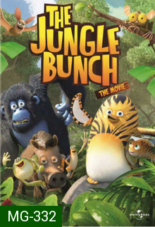 The Jungle Bunch The Movie
