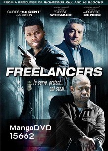 Freelancers ล่าล้างอิทธิพลดิบ