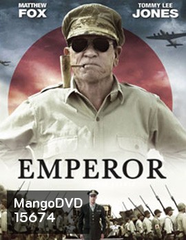Emperor จักรพรรดิของปวงชน