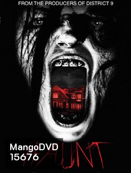 Haunt คลื่นเรียกผี