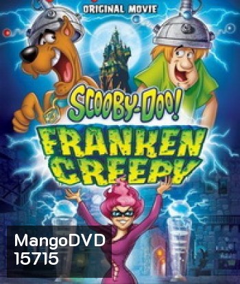 Scooby-Doo! Frankencreepy สคูบี้ดู กับอสุรกายพันธุ์ผสม