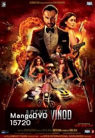 Agent Vinod พยัคฆ์ร้าย หักเหลี่ยมจารชน