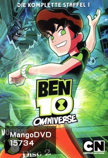 Ben 10 Omniverse: Vol.8 :Disc 2 เบ็นเท็น ออมนิเวอส ชุดที่ 8 แผ่นที่ 2