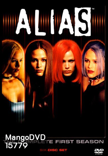 Alias Season 1 เอเลียส พยัคฆ์สาวสายลับ ปี 1