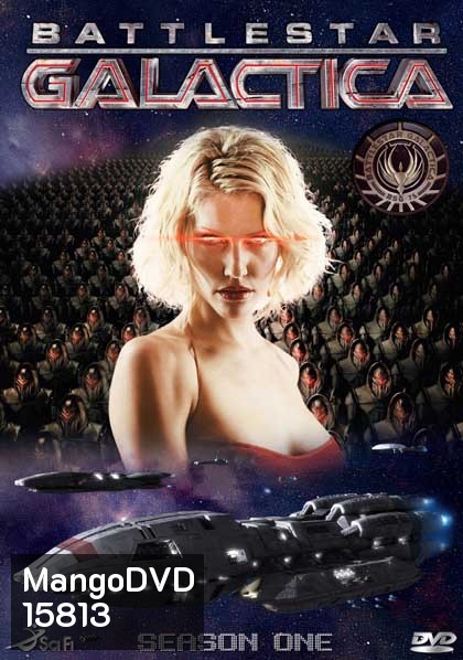 Battlestar Galactica Season 1