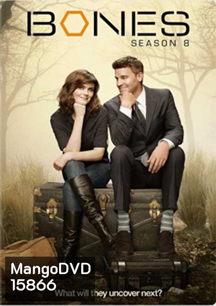 Bones Season 8 พลิกซากปมมรณะ ปี 8