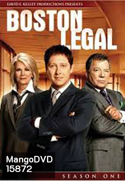 Boston Legal Season 1