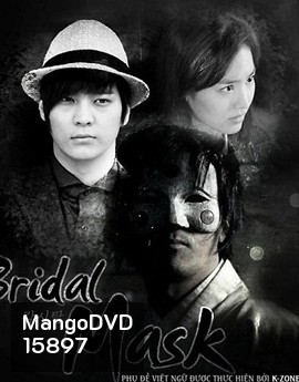 Bridal Mask