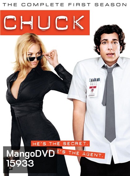 Chuck Season 1