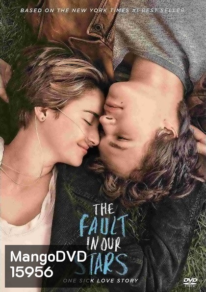 The Fault in Our Stars ดาวบันดาล