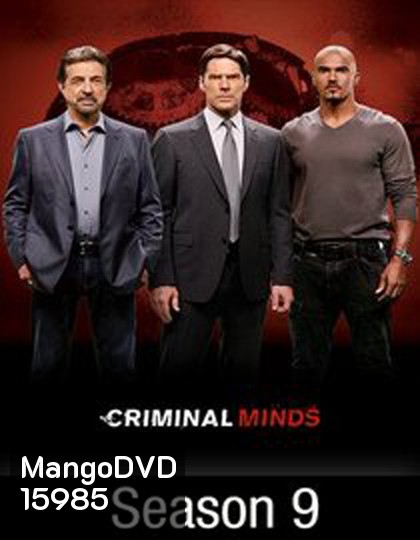 Criminal Minds Season 9