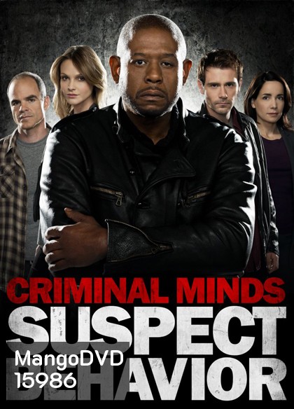 Criminal Minds: Suspect Behavior
