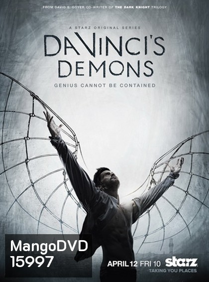 Da Vinci's Demons Season 1