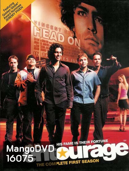 Entourage Season 1