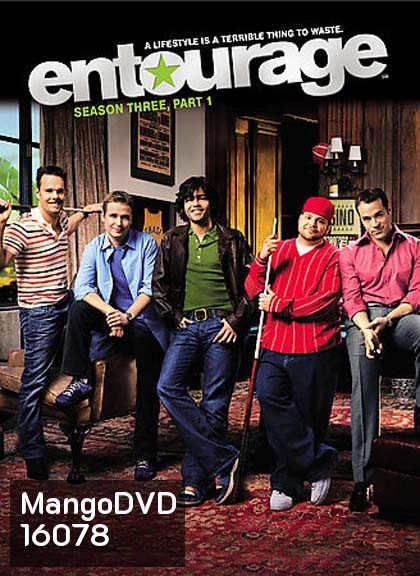 Entourage Season 3