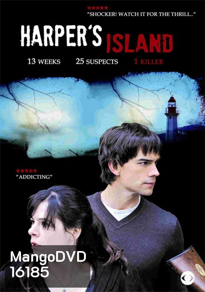 Harper''s Island เกาะปริศนา วิวาห์มรณะ