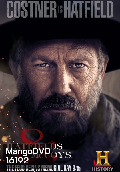 Hatfields & McCoys ตระกูลเดือด เชือดมหากาฬ