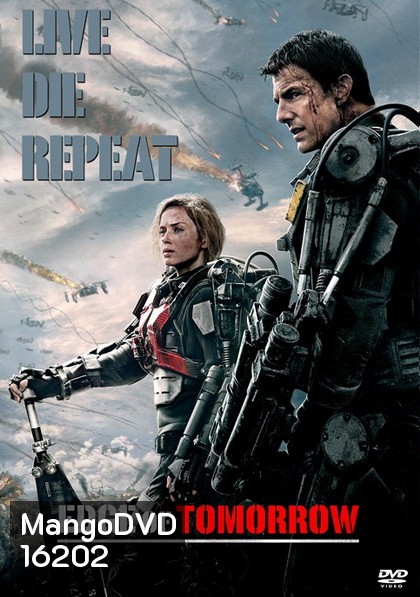 Edge of Tomorrow ซูเปอร์นักรบดับทัพอสูร