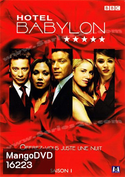 Hotel Babylon Season 1
