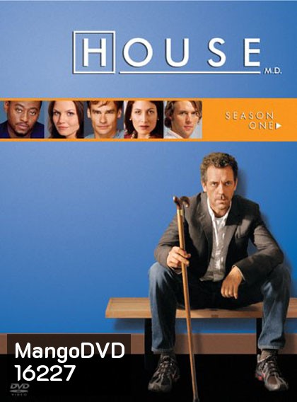 House M.D. Season 1 (2004) 22 ตอน
