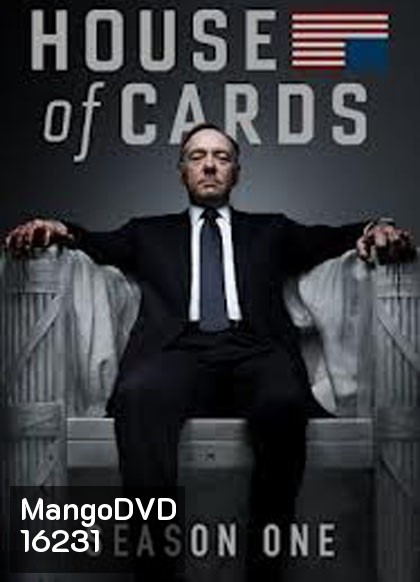 House of Cards Season 1