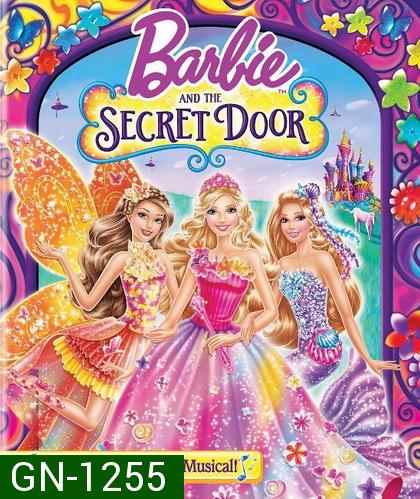 Barbie And Secret Door  บาร์บี้กับประตูพิศวง