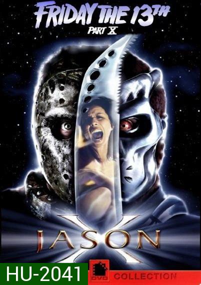 JASON X (2001)  เจสันโหดพันธ์ใหม่ศุกร์ 13 X