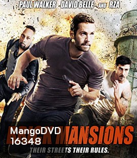 Brick Mansions (2014) พันธุ์โดด พันธุ์เดือด