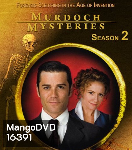 Murdoch Mysteries Season 2