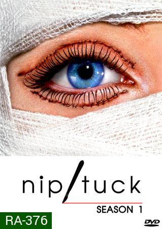 Nip/Tuck Season 1