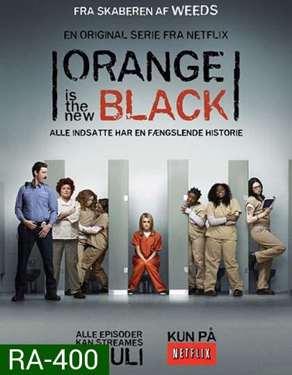 Orange is the New Black Season 1 (13 ตอน)