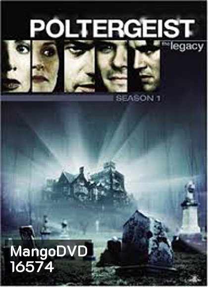Poltergeist: The Legacy ผีหลอก วิญญาณหลอน ภาค คัมภีร์สยองโลก