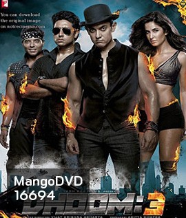 Dhoom 3 ดูม 3 มหกรรมล่า คนเหนือเฆม