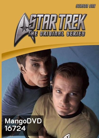 Star Trek: The Original Series Season 1 สตาร์ เทรค: ดิออริจินอลซีรีส์ ปี 1